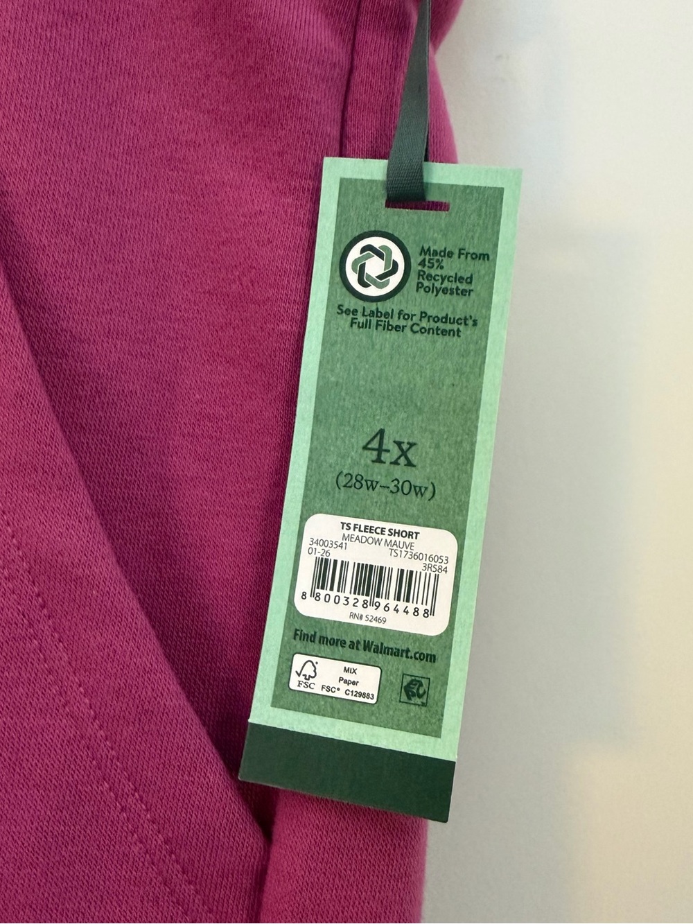 Terra & Sky Drawstring Athletic Shorts — Magenta Pink - Picture 3 of 3